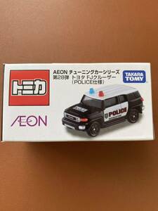 トミカ AEON チューニングカーシリーズ 第28弾 トヨタ FJクルーザー (POLICE仕様) 新品