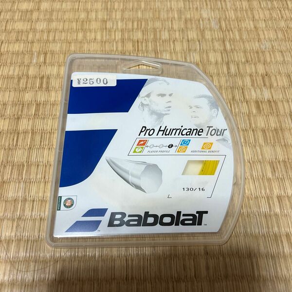 ♪Babolat (バボラ) プロハリケーンツアー 130 イエロー 130 BA241102