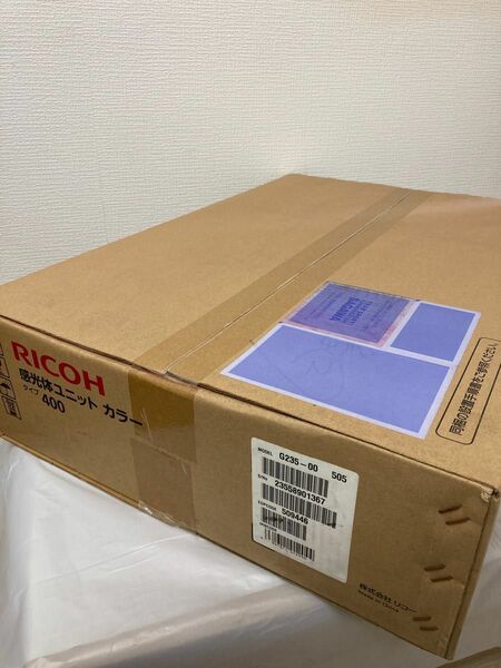 【新品未使用】RICOH 感光体ユニット　カラー　タイプ400 