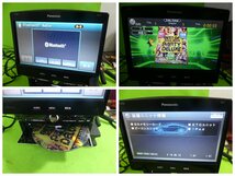 パナソニック Panasonic CN-HX900D フルセグ SD DVD Bluetooth 2016年 地図データ インダッシュ　HDD ナビ　スバル　レガシィ にて使用_画像9