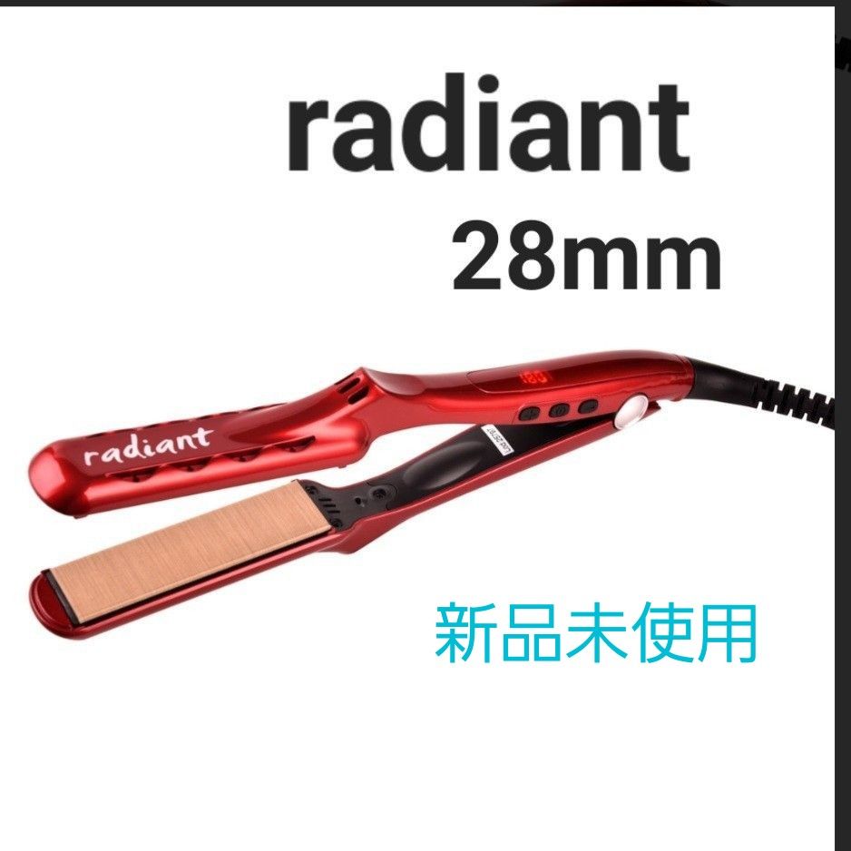 ラディアントストレートアイロンの新品・未使用品・中古品|PayPayフリマ