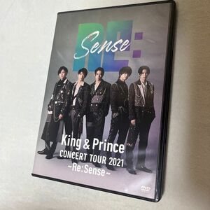 国内正規品 King & Prince CONCERT TOUR 2021 ~Re:Sense~ (通常盤) 本編ディスクDVD