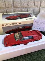 ★1/18 AUTO art オートアート ロータス エスプリ LOTUS ESPRIT V8 新品未使用 希少 赤★_画像1