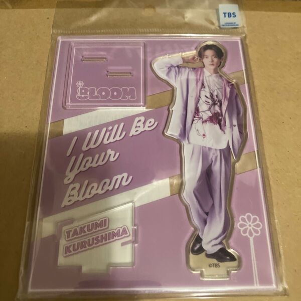 8loom アクリルスタンド