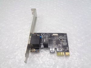 AREA SD-PEGLAN-S2 Gigabit LANカード PCI Express 中古動作品(F553)