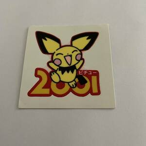 送料６３円　ピチュー　26弾　ポケモンデコキャラシール　ポケモンパン