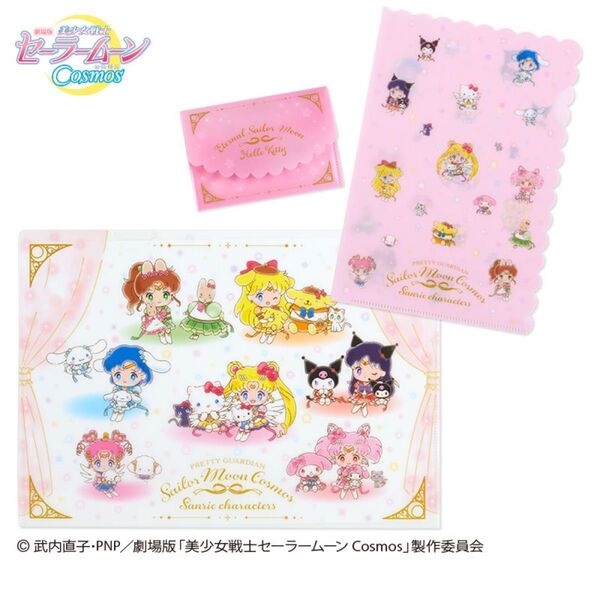 サンリオ クリアファイル クリアファイルセット セーラームーン Sanrio