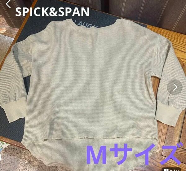 spick and span ニットセーター