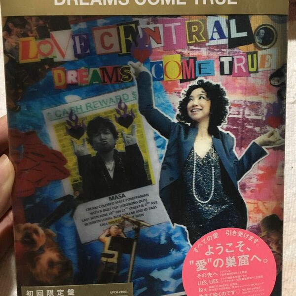 ＤＲＥＡＭＳＣＯＭＥＴ／限） ＬＯＶＥＣＥＮＴＲＡＬ