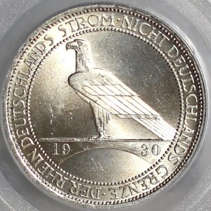 1930年 ドイツ ワイマール共和国 Rhineland 3マルク 銀貨 ラインラント 開放記念 PCGS MS64 アンティークコイン 資産保全
