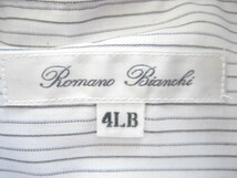 即決新品 レギュラーカラー / 長袖 ドレスシャツ 4L / 48-88 白&グレイ系ストライプ / 綿混紡素材 / 大きいサイズ キングサイズ 3XL_画像5