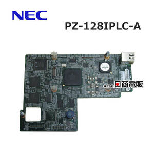 【中古】 PZ-128IPLC-A NEC SV8300 128チャンネルVoIP ユニット 【ビジネスホン 業務用 電話機 本体】