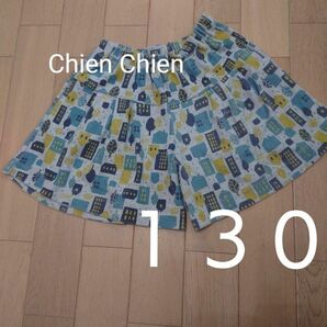 Chien Chien　 ショートパンツ　キュロット　北欧風プリント