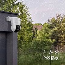 防犯カメラ ワイヤレス 屋外 監視カメラ 屋外カメラ 2K解像度 IP65防水_画像8