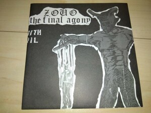 EP record ZOUO[the final agony]crustwar red record gism gauze outo LIP CREAM