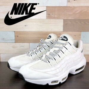 NIKE AIR MAX 95 ナイキ エアマックス95 オレオ ホワイト 白 ブラック 黒 U09286 609048-109 28cm