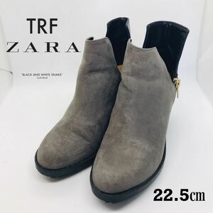 【美品】ZARA TRF(Trafaluc) ファスナーダミー 35