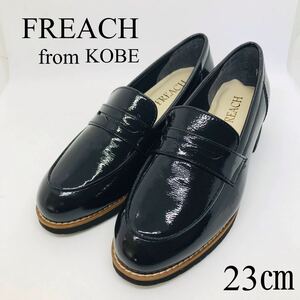 【新品未使用送料込】FREACH from KOBE エナメル クロ