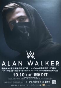 ALAN WARKER (アラン・ウォーカー) 来日公演 2023年 チラシ 非売品