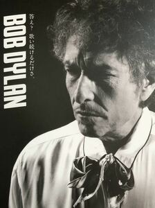 BOB DYLAN (ボブ・ディラン) 販促用 チラシ 非売品「Triplicate トリプリケート」