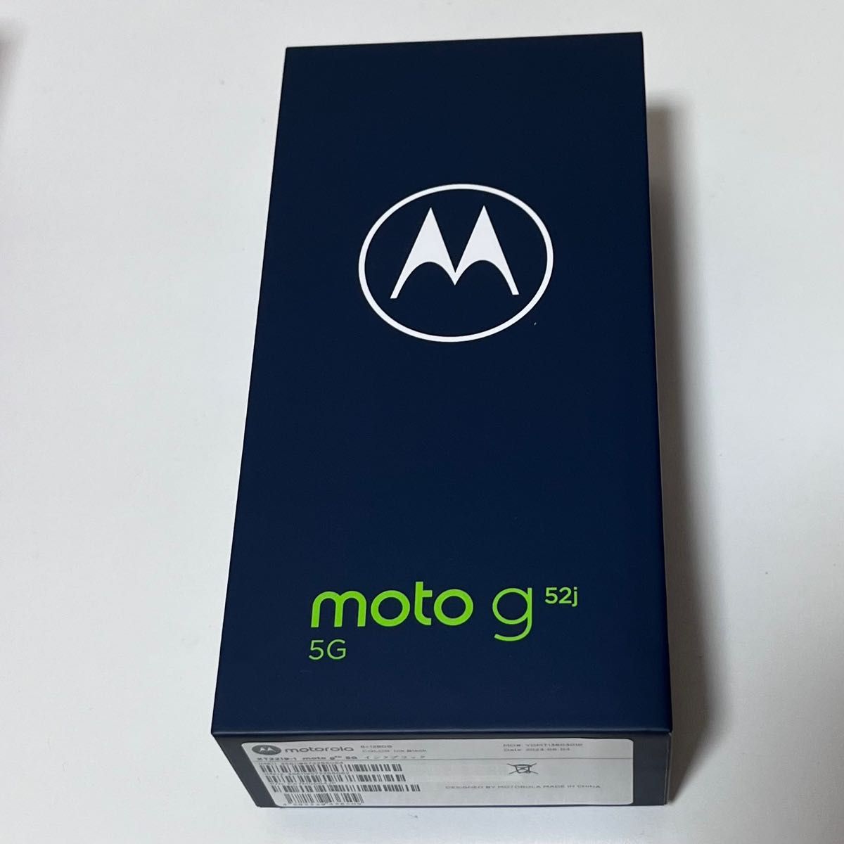 新品未開封】moto g13 マットチャコール 128GB SIMフリー｜PayPayフリマ