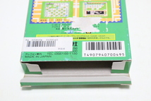 【動作品】GG ゲームギア 紫禁城 SUN SOFT_画像7