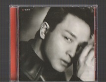 即決 廃盤 レスリー・チャン 張國榮 レッド 紅 RCCA-2007 日本盤CD 張国栄 LESLIE CHEUNG_画像1