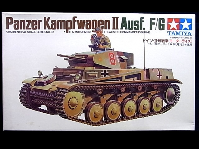 Yahoo!オークション -「モーターライズ 戦車 タミヤ」の落札相場・落札価格