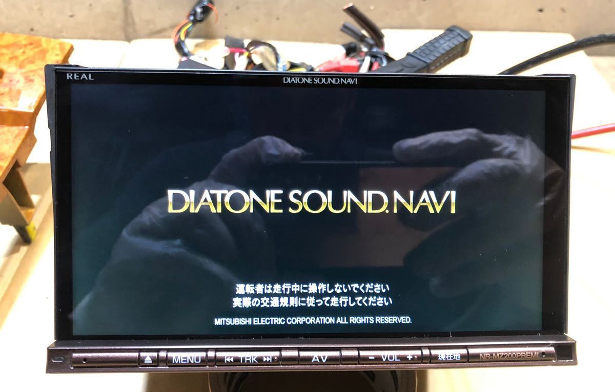 ヤフオク! -「サウンドナビ premi」の落札相場・落札価格