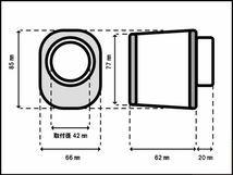 送料込み パワーフィルター オーバル メッシュ 42mm●シグナスX/DT/キャブ/エアクリーナー_画像4