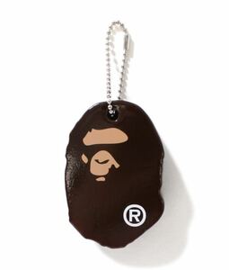 ★ New ★ Avinge Ape KieChain