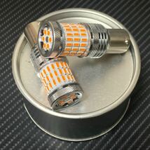 1156 BA15S S25 180° led アンバー　12V 24V ぶっちぎり鬼最強ウインカー！ 2個セット販売です。_画像10