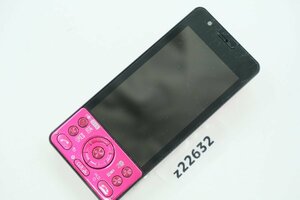 【z22632】docomo ドコモ LUMIX Phone P-05C MAGENTA 動作品 初期化済み 中古品 送料全国一律300円