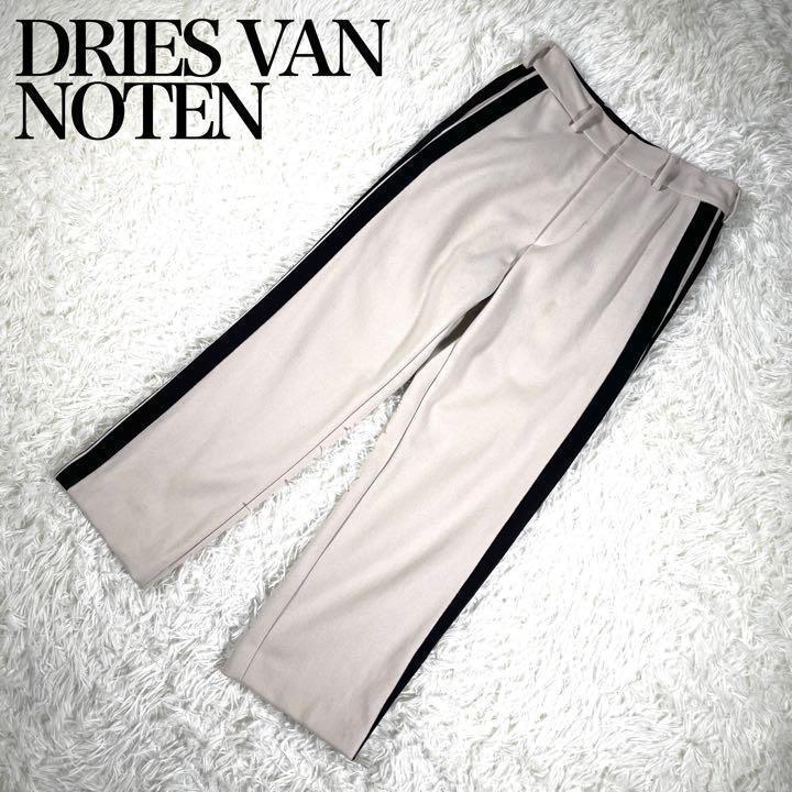 Yahoo!オークション -「dries van noten ドリスヴァンノッテン