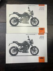 KTM DUKE 125 200 ユーザーズマニュアル オーナーズマニュアル 取扱説明書　日本語　2013