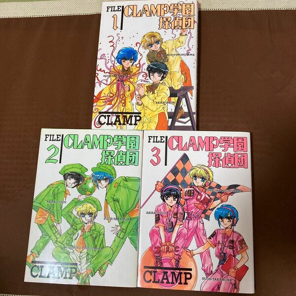 ＣＬＡＭＰ学園探偵団　Ｆｉｌｅ－1、２、3 （あすかコミックスＤＸ） Ｃｌａｍｐ／著