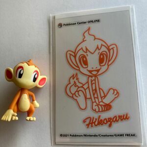 ヒコザル　吉野家　ポケ盛　フィギュア　ポケモンセンターオンライン　ミニゲーム　ステッカー　非売品