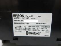 ★☆エプソン/EPSON　レシートプリンターTM-ｍ30　 （M335B）　Bluetooth対応　④☆★_画像9