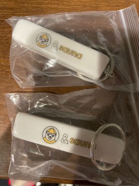 &sauna キーホルダー 2個セット