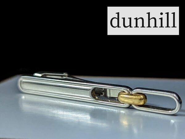 ◆ dunhill カフス　750刻印 No.863