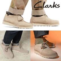 CLARKS × BEAMS クラークス ビームス Desert Trek GORE-TEX 別注 デザートトレック ゴアテックス 靴 2022年モデル 26cm ベージュ　サンド_画像1