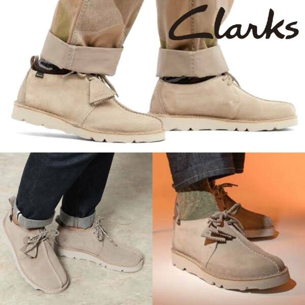 CLARKS × BEAMS クラークス ビームス Desert Trek GORE-TEX 別注 デザートトレック ゴアテックス 靴 2022年モデル 26cm ベージュ　サンド