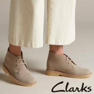 Clarks Clarks Desert Boot desert boots chukka boots suede leather original leather shoes 22cm 3 Sand Suede sand beige 