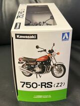 1/12 Z2 KAWASAKI 川崎カワサキZ750RS ファイアーボール 火の玉 ダイキャストバイクミニカーオートバイ青島完成品z1 z2 zⅠ zⅡ旧車 完成品_画像2