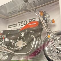 1/12 Z2 KAWASAKI 川崎カワサキZ750RS ファイアーボール 火の玉 ダイキャストバイクミニカーオートバイ青島完成品z1 z2 zⅠ zⅡ旧車 完成品_画像8