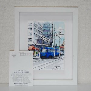 Art hand Auction ★ Hiroo Umehara ★ Tramway à Zagreb, Croatie ★ Tram ★ Peint à la main ★ Peinture à l'aquarelle ★ Peinture de paysage ★ Tatra T4YU Daimaru Kyoto store, Peinture, aquarelle, Nature, Peinture de paysage