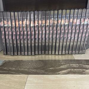 RG23 名家の妻たち （DVD）新品未開封　全48話収録の全24巻セット