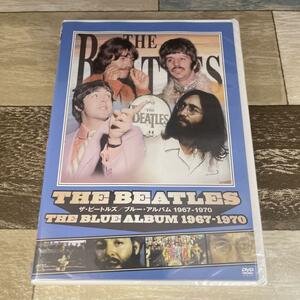 RL42 ザ・ビートルズ/ブルー・アルバム 1967-1970 （DVD）新品未開封