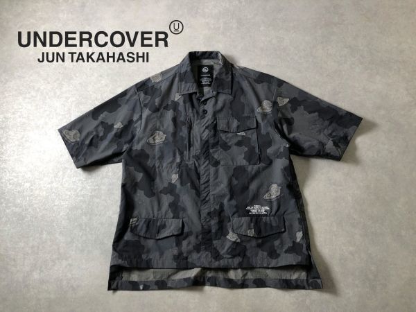 UNDER COVER RELIEF 期 ミリタリーシャツ www.primeinsuranceltd.co.uk