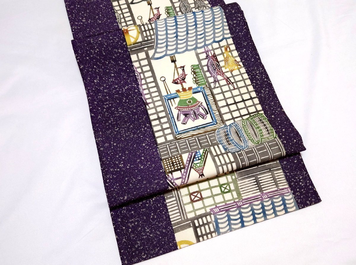 ヤフオク! -「ますいわ屋 帯」の落札相場・落札価格